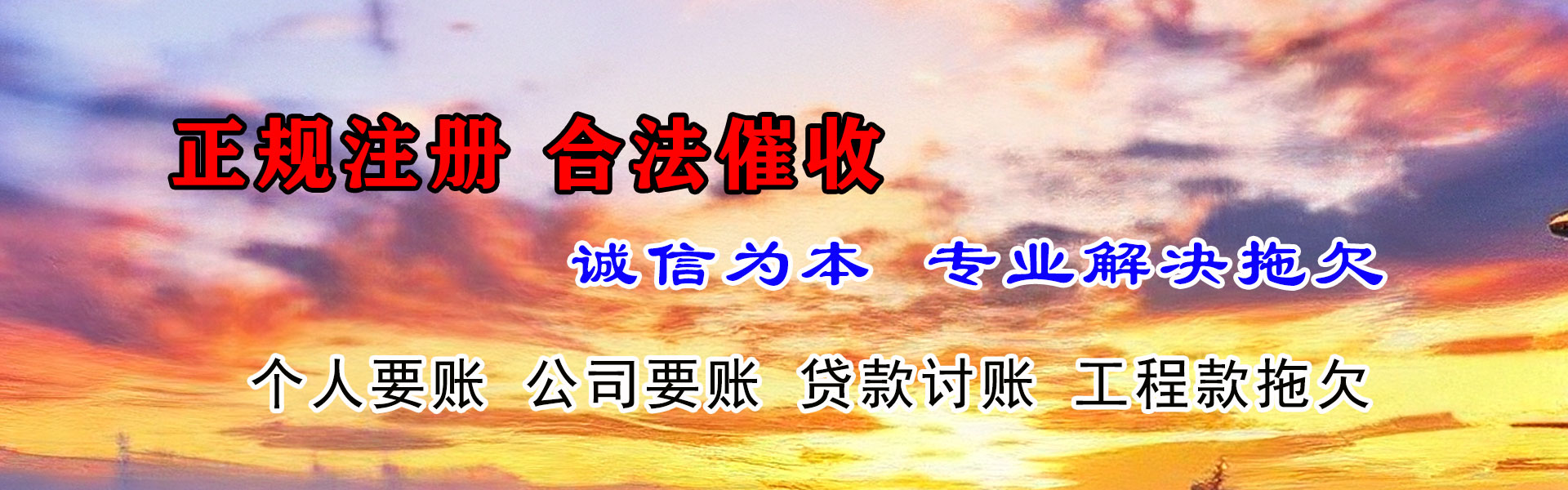 泉州要数公司